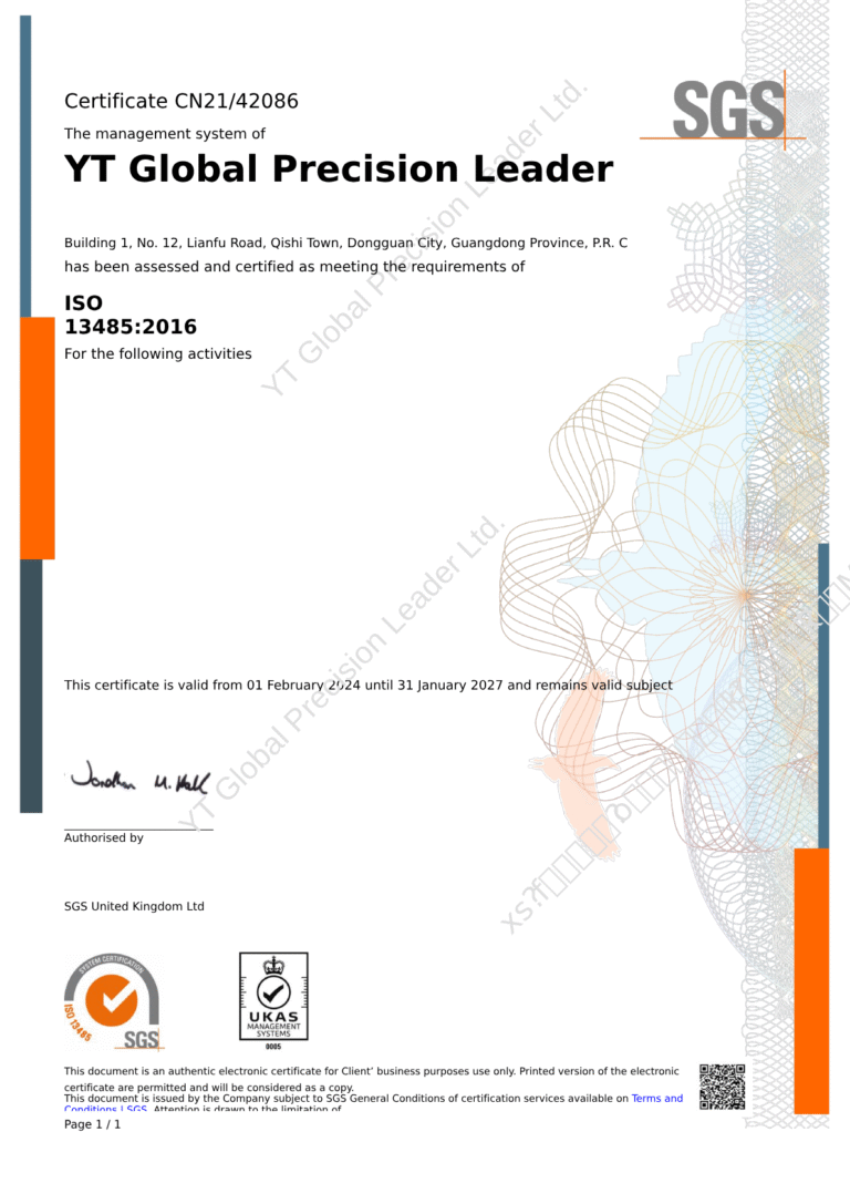 加水印-ISO13485：2016医疗器械质量管理体系（英文版） CHINY